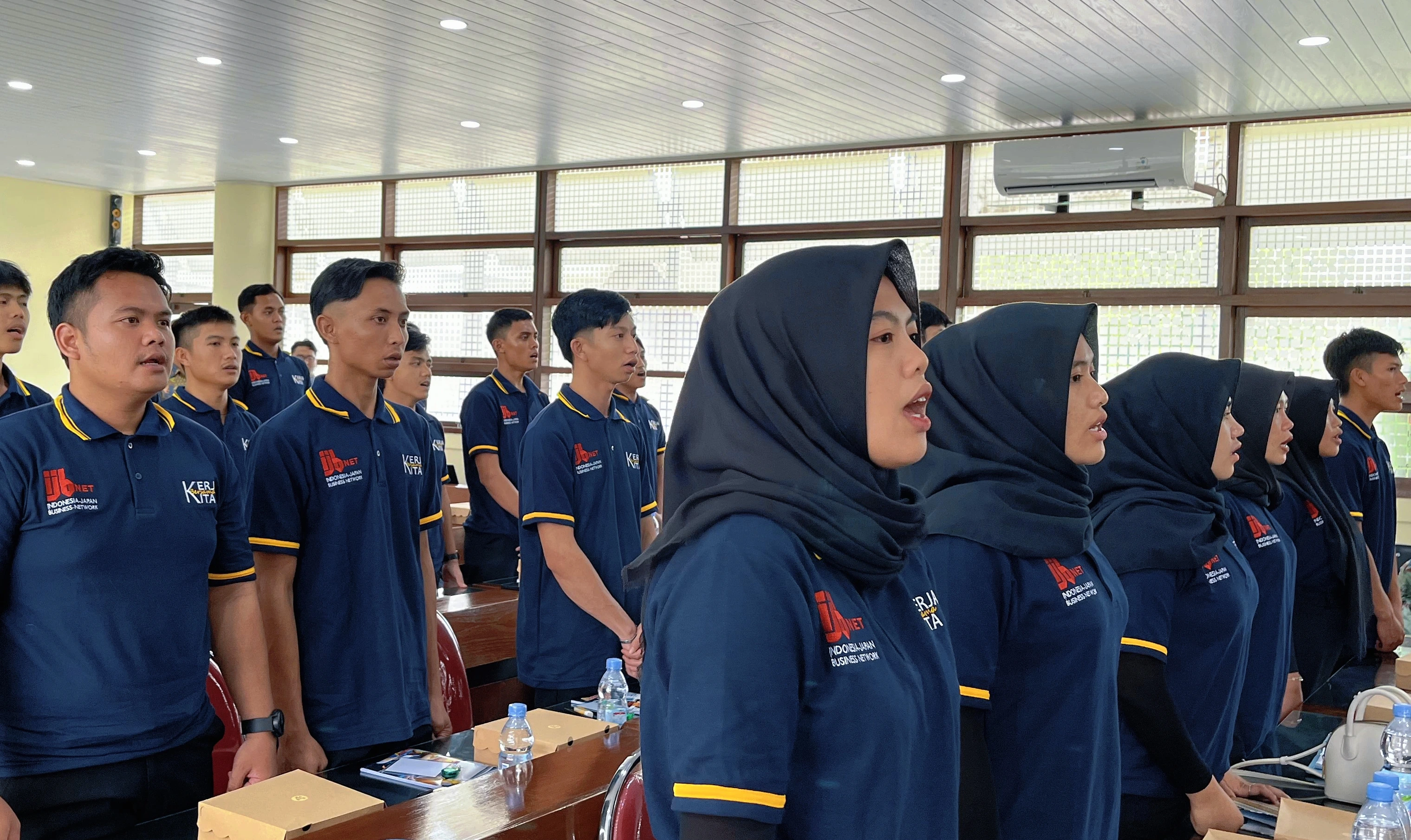 About Us